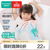 全棉时代婴儿口水巾手帕儿童吸水毛巾纱布毛圈面巾宝宝口水巾吸水方巾 【方巾】塘边垂钓  25x25cm 1条装