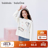 巴拉巴拉balaOne童装女童毛衫儿童2025冬毛衣中幼童洋气时尚208425103005
