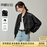 尚都比拉秋季新款时尚休闲机车服英伦风复古立领落肩蝙蝠袖PU皮衣外套女
