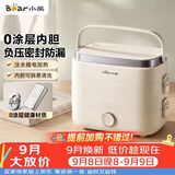 小熊（Bear）加热饭盒 电热饭盒 热饭神器上班族多功能插电加热饭盒1.5L不锈钢双层三胆DFH-E15Y6