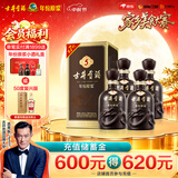 古井贡酒 年份原浆古5 浓香型白酒40.6度 500mL*4瓶整箱装 美食大赛同款