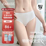 嫚熙低敏一次性内裤免纯棉抗菌产妇孕妇免洗日抛裤女士 21条装XL