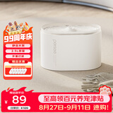 派兮猫咪智能饮水机宠物饮水机三重过滤自动循环水 白色