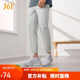 361°裤子男夏季防晒休闲运动裤跑步宽松薄款束脚裤九分裤652414706H-4