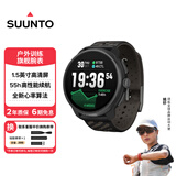 颂拓（SUUNTO）RACE 2户外训练旗舰腕表 越野铁三心率血氧运动智能手表 砾石灰