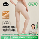 菇娘家光腿神器双层可拆卸连裤袜秋冬打底裤女自然美肤袜保暖加绒大码
