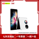 华为（HUAWEI）Mate80/70/60/50/Air/Pura/Nova/畅享/折叠典藏/非凡大师系列 二手手机自营 华为 P50 Pocket 成色规格颜色购买区域配件以质检报告为准