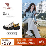 骆驼（CAMEL）迪丽热巴同款云山2代户外登山休闲徒步鞋女 G25AX48081 银桦黄 38