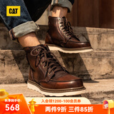 卡特（CAT）马丁靴工装靴男鞋经典款BRAVADO轻户外复古时尚牛皮面机车靴子男 深棕P712950 43