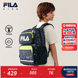 斐乐FILA儿童书包女小学生秋男孩减负一到三到六年级学生背包 【M码】传奇蓝-NV