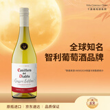 干露红魔鬼经典珍藏霞多丽干白葡萄酒750ml单瓶 智利原瓶进口红酒