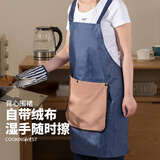 onlycook围裙可擦手 防水防油免系带做饭围裙 厨房罩衣可拆卸毛巾烘焙围腰