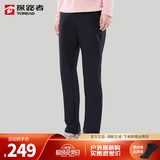 探路者（TOREAD）冲锋裤男女软壳裤新款户外运动防风保暖加绒防泼水徒步登山裤 黑色 女 有腰带 M
