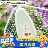 国誉（KOKUYO）Littlewoods系列原纸色替芯式修正带修改带涂改带 森林绿 一个8米 WSG-TWNT3508LG