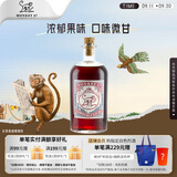 MONKEY 47gin洋酒德国金酒黑森林猴王47楒洛金酒风味配制酒 500ml中秋送礼