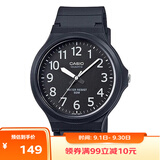 卡西欧（CASIO）手表男小黑表指针学生中高考试手表中性情侣男女石英表MW-240-1B