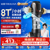 沁园前置过滤器  家用8T大通量 40微米正反冲洗过滤器 压力表监控全屋前置净水器P-A5510