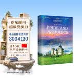 傲慢与偏见 全英文版 扫码听音频 世界经典文学名著系列课外读物-昂秀外语