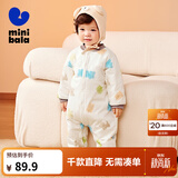 迷你巴拉（minibala）【植物芯】巴拉锁温夹棉连体衣婴儿柔软厚款爬服冬季新款 白蓝色调00318 80cm