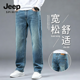 JEEP SPIRIT牛仔裤男秋季新款直筒男士牛仔裤潮流长裤男3009 怀旧蓝 36