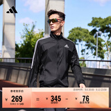 adidas简约三条纹跑步运动立领夹克外套男装秋季阿迪达斯官方 黑色/白（推荐选大一码）   3XL