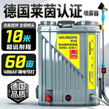 宇森电动喷雾器农用打药机背负式喷雾器锂电池高压杀菌消毒喷雾器