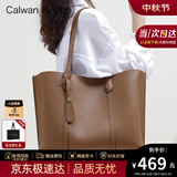 CALWAN KEODH包包女款托特包轻奢大容量真皮单肩包生日礼物高级感送女友老婆 烟灰色【百搭大气实用走心女生闺蜜】