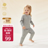 babycare山茶花儿童家居服春秋莫代尔薄款睡衣居家套装 浅花灰  120