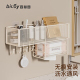 百草园浴室置物架免打孔厕所墙壁洗手间卫生间铁艺置物架厨房壁挂多功能