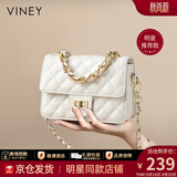 viney【何泓姗同款】牛皮斜挎包包女包轻奢生日礼物高级感送女友老婆 【白色】明星同款高档品牌手提小方包 时尚ck风小众单肩腋下包