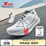 特步（XTEP）两千公里五代跑步鞋男减震回弹轻便透气秋季防泼运动鞋男训练跑鞋 月石灰/黑【进化之银】 跑步训练 43 脚长27cm( 新法码43)