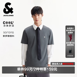 杰克·琼斯（JACK&JONES）26年男装四季打底T恤男士凉感透气多色情侣款短袖t恤水洗不易走形 合金灰C39 M 175