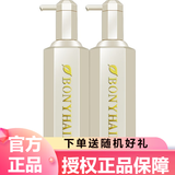 BONYHAIR麦丹露邦妮ck香水洗发水去屑止痒控油护发素柔顺持久留香洗护套装 控油洗发水800mL+护发素800mL