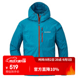 mont·bell户外风衣男款春夏防风防晒徒步休闲连帽上衣外套 1103322 TQ松石蓝 S