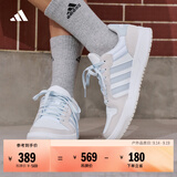 adidas ENTRAP美式校园风运动鞋少年感复古篮球风板鞋阿迪达斯   白色/矾土棕/浅蓝   38