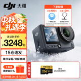 大疆（DJI）Action 6 运动相机 户外摩托骑行潜水徒步vlog便携式4K全能旗舰级摄像机可变光圈 Osmo Action 6 Action 6 轻享套装+256g高速卡 标准版（不含随心换）