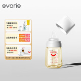 爱得利（evorie）奶瓶 婴儿奶瓶 宽口径新生宝宝PPSU奶瓶 160ml 灰(0-3个月+)