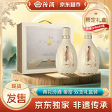 汾酒青花·五大名窑(哥窑) 53度500mL*2礼盒 中秋送礼