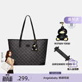 纽芝兰（NUCELLE）包包女款2026轻奢小众鸭子托特包大容量大学生通勤单肩包女生礼物