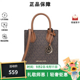 MICHAEL KORS【秋尚新】mk女包 mercer系列小号迷你琴谱包风琴包托礼物送 老花款 棕色拼色