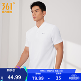 361°polo衫男2026年夏季新款休闲透气短袖情侣运动翻领t恤女父亲节 【男款】本白 L