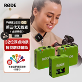 RODE Wireless Go3 一拖二无线麦克风 32位浮点 内录备份 实时耳返监听 Vlog直播采访 专业录音 罗德