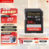Sandisk闪迪相机卡4K高清SD卡 UHS-I微单存储卡微单反摄像储存大卡内存sd卡内存卡 64G 相机SD卡读速高达200Mb/S