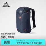 GREGORY格里高利 蜂鸟NANO户外徒步登山包16L轻便大容量骑行双肩背包43J