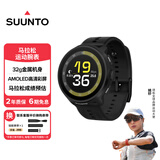 颂拓（SUUNTO）RUN 轻量马拉松运动腕表 跑步户外定位智能手表礼物 硅胶幻影黑