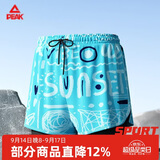 匹克泳裤男防尴尬速干宽松平角沙滩裤双层温泉海边度假2XL