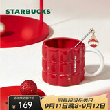 星巴克（Starbucks）红色格纹款马克杯(配搅拌棒)490ml陶瓷水杯咖啡桌面杯教师节礼物