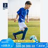 迪卡侬（DECATHLON）儿童运动鞋Agility500MG缓震耐磨青少年 蓝色-【碎钉】-魔术贴 32