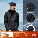 匹克（PEAK）防泼水运动外套男户外冲锋软壳防风风衣连帽单层夹克休闲上衣 【3001常规款A】黑色 L (175)