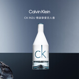 Calvin Kleinck香水因为你男士淡香水100ml东方木质调生日节日礼物送男友老公